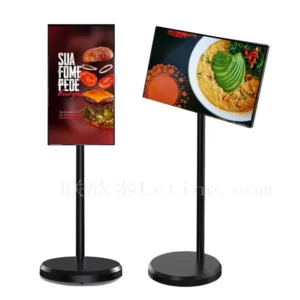 Smart TV Portátil 32" Android Touch com Rodas